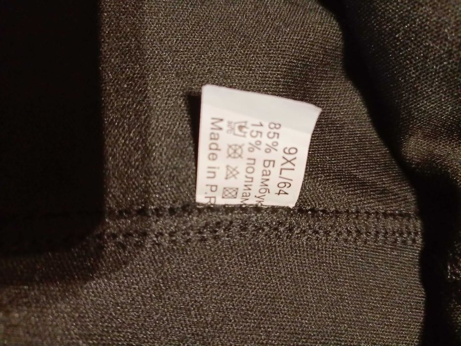 Жіночі еластичні штани для панянки розміру 54-56