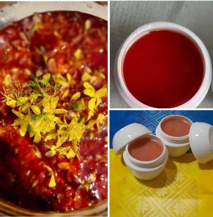 Олійка. Крем. Мазь.