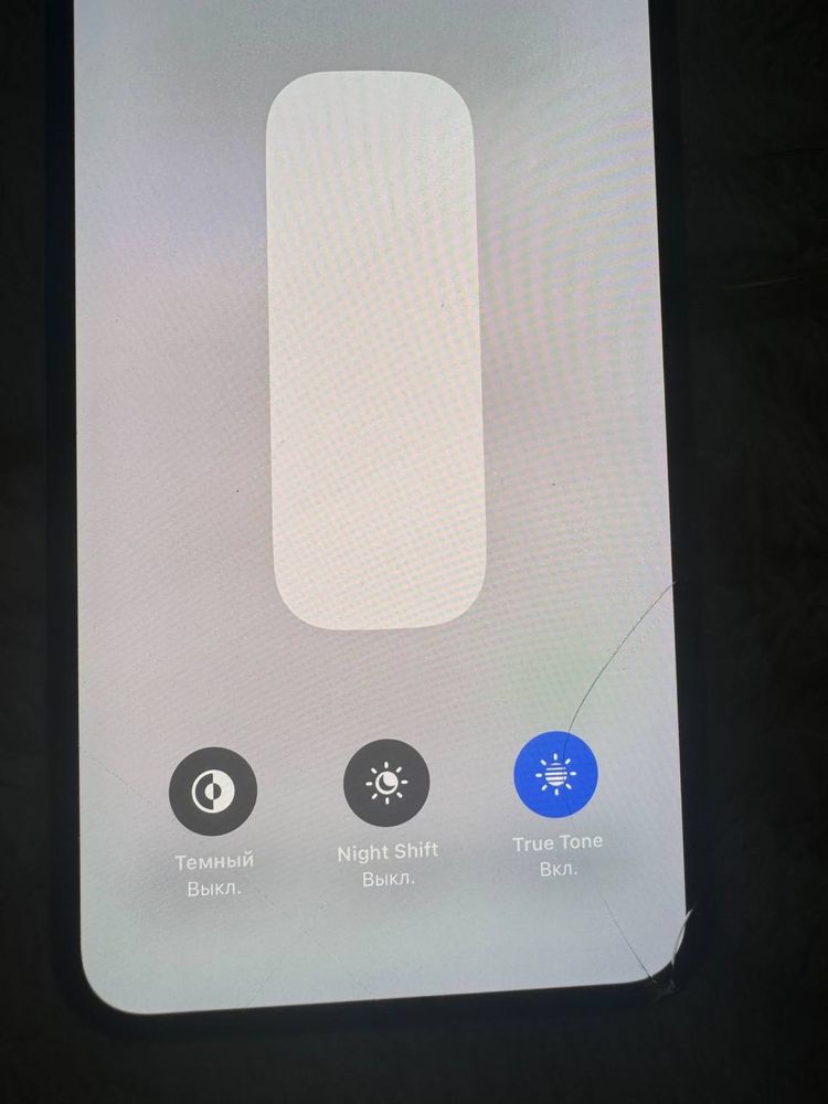 iphone x (64 gb)