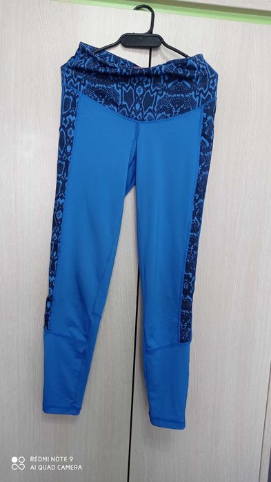 Лосины спортивные женские Crivit XS