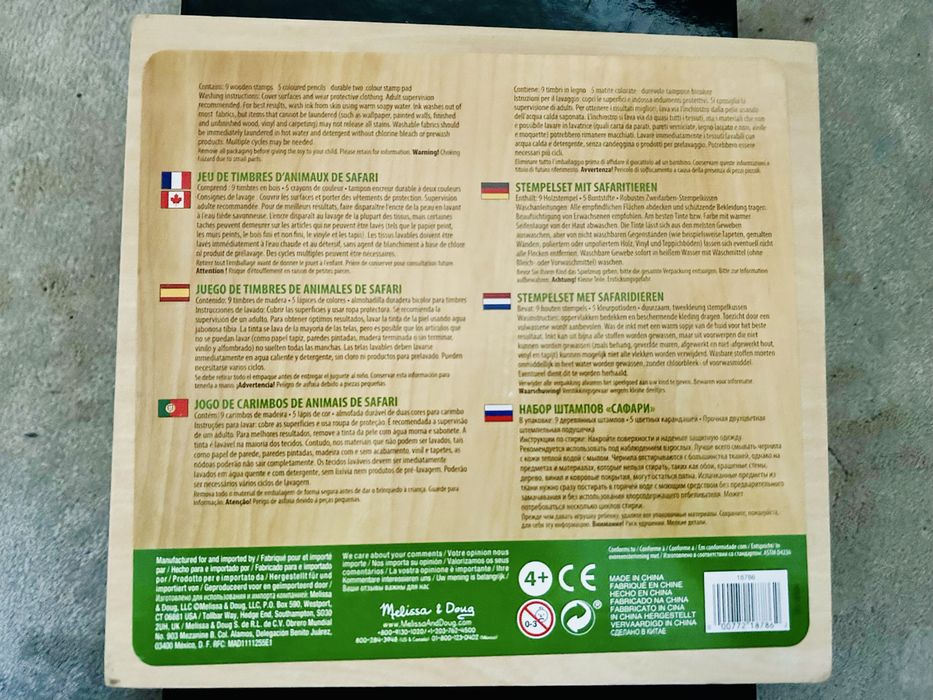 Pieczątki ze zwierzętami Melissa & Doug ok 4 lata