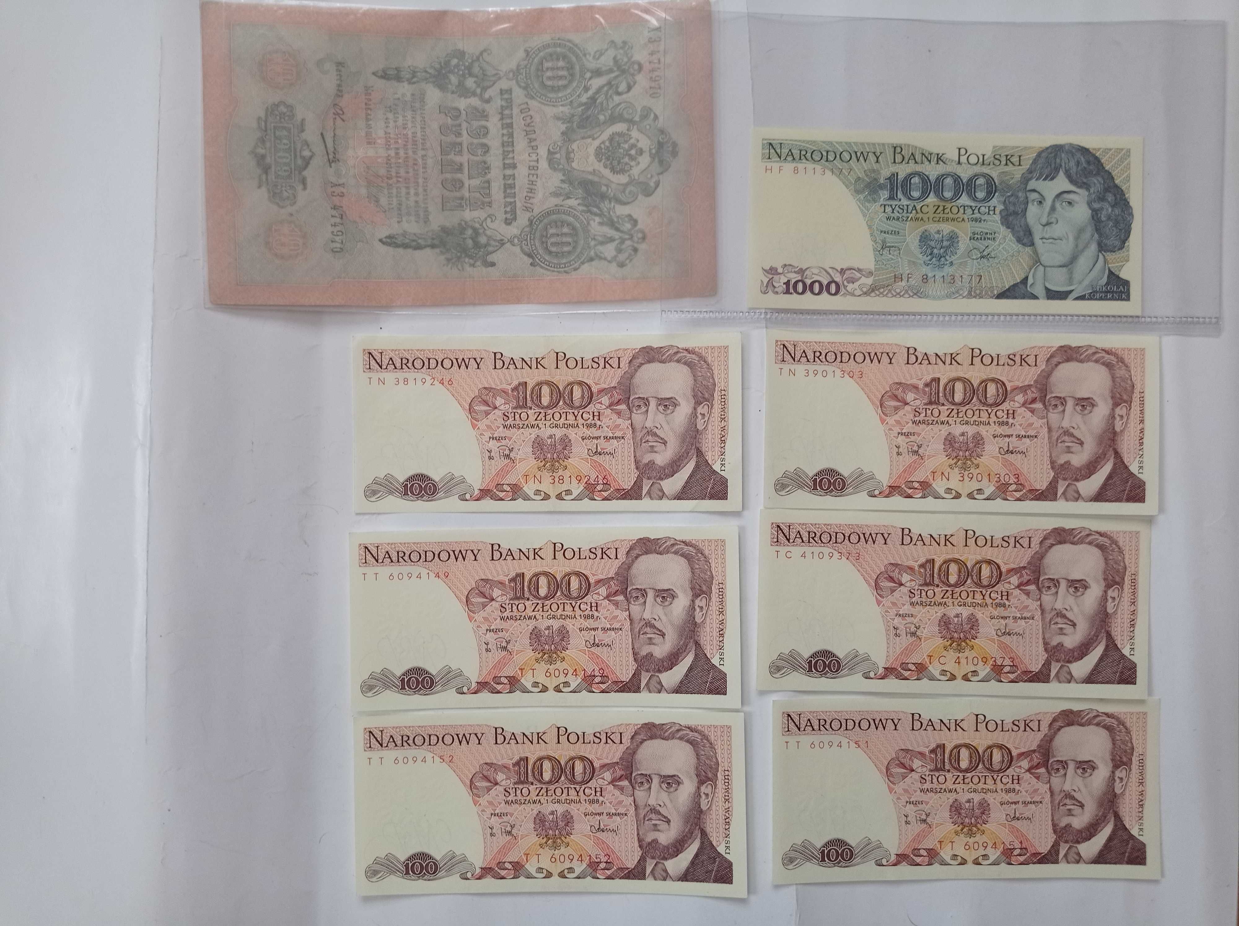 Stare banknoty - 10 rubli 1909 + 1000 zł 1982 + 6 x 100 zł 1988