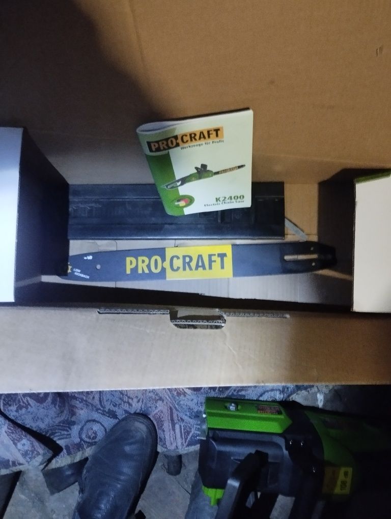 Продам электропилу