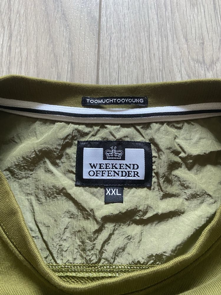 Weekend Offender nylon sweatshirt світшот з нейлоновими вставками