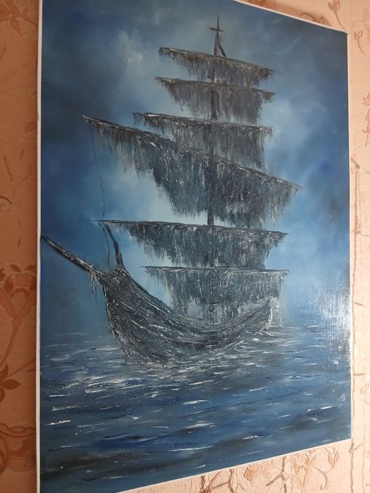 70-50см . Олійні. Ф.