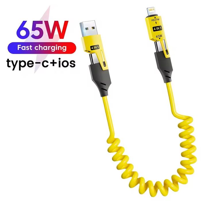 Кабель 4в1 (Type-C + iOS + MicroUSB) | Швидка зарядка 65W