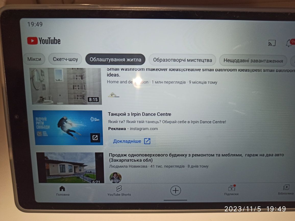 Терміново! Планшет Lenovo Tab M8 (4rd Gen) 4/64 з SIM картоюArctic gre