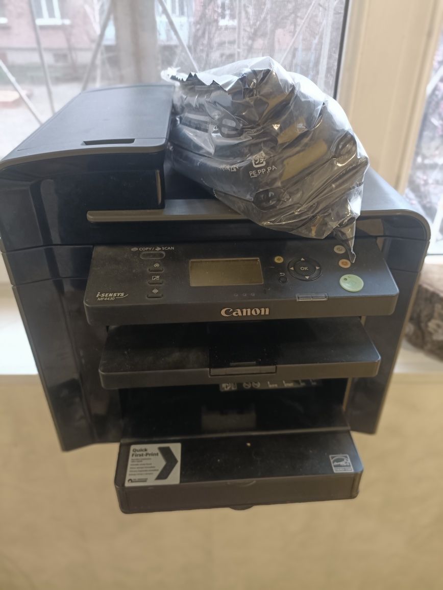 МФУ Canon i-SENSYS MF4430