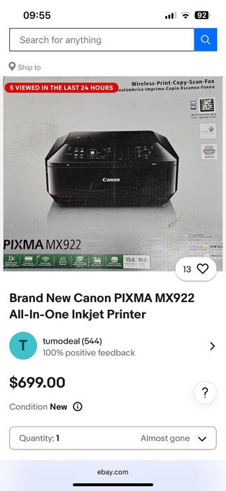 Принтер Canon MX535,MX925