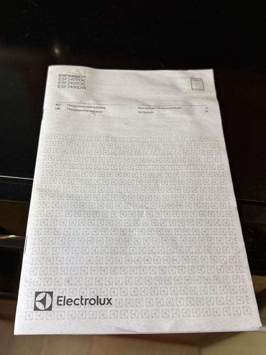 Посудомийка Electrolux в ідеальносу стані