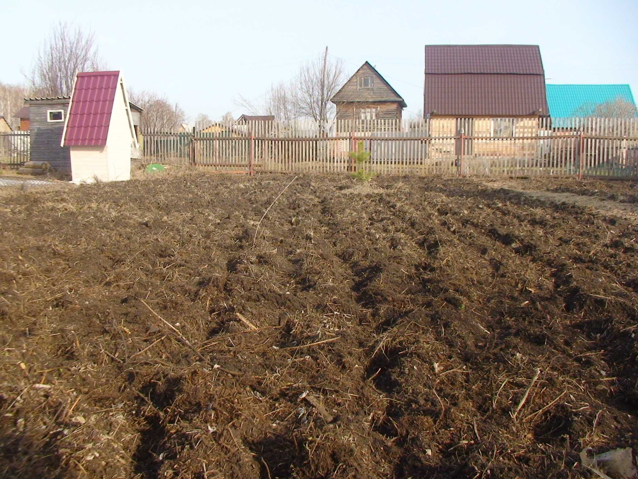 Вспашка огорода мотоблоком,Шабельковка,Ясная поляна,Софиевка