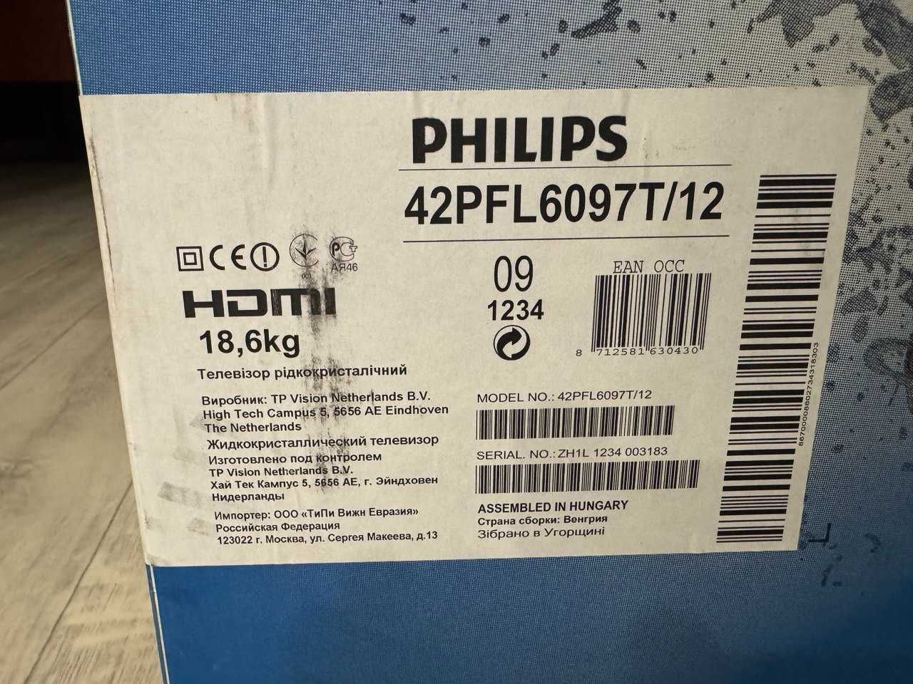 Smart LED TV Philips 6000 series 42PFL6097T/12 не працюючий