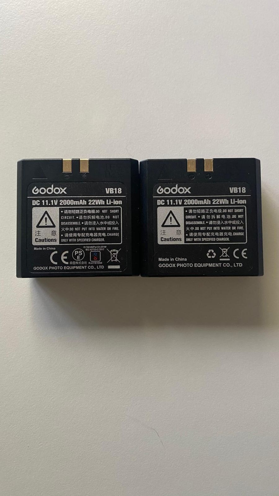 Godox Bateria VB18 (2000mAh)