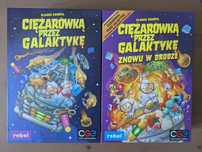 Ciężarówką przez Galaktykę + dodatek i koszulki