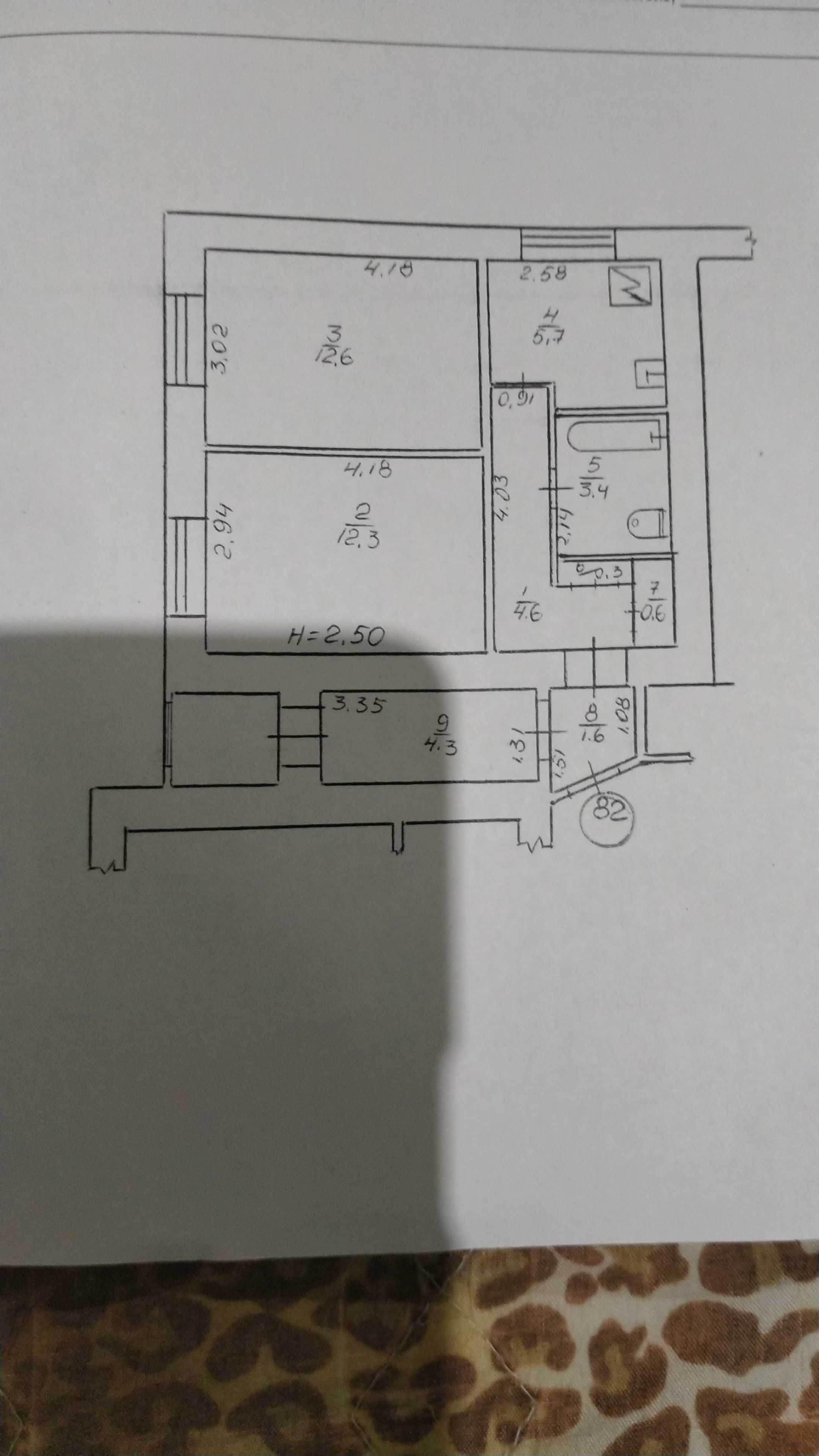 Продам 2х кімнатну квартиру