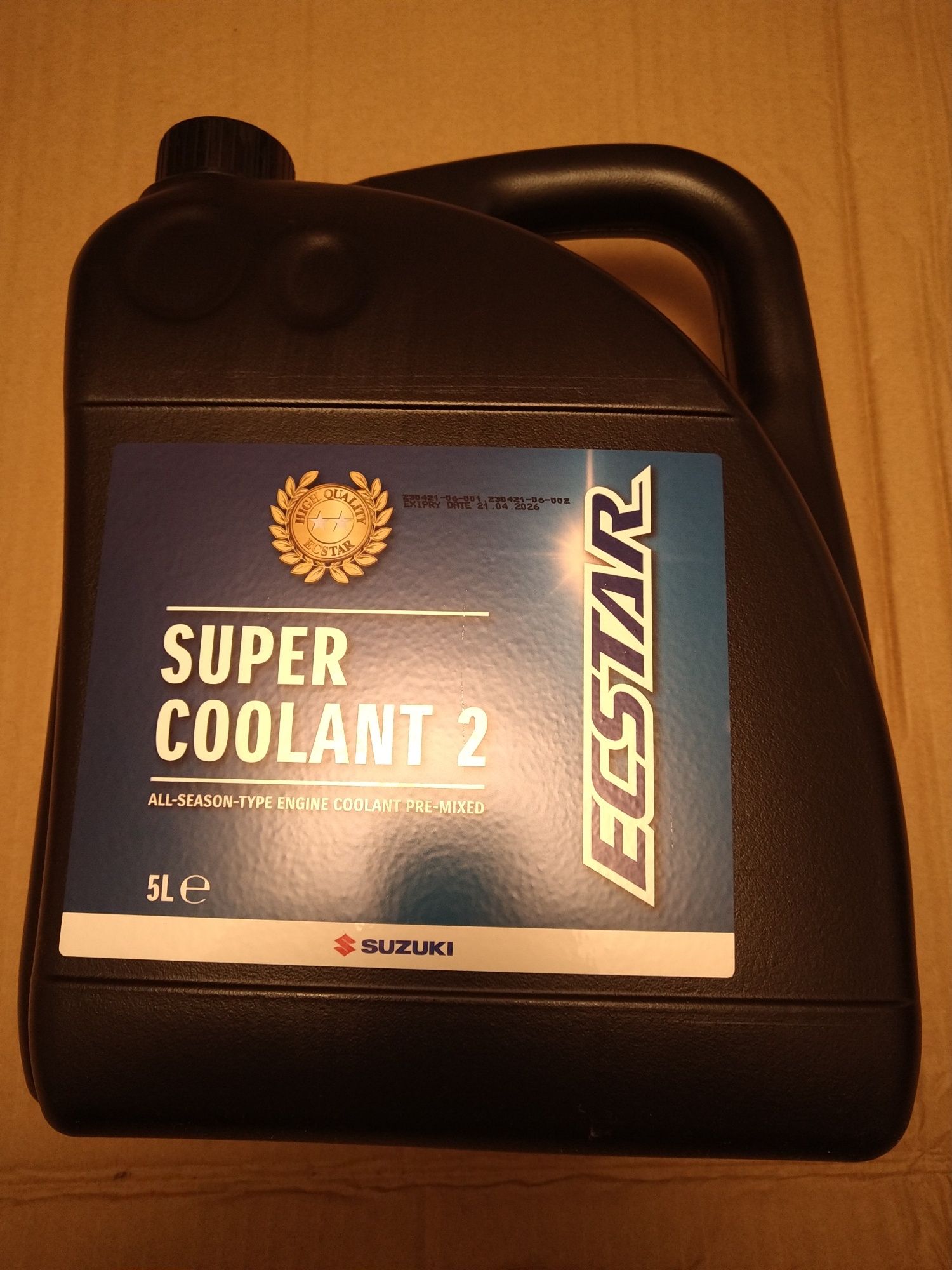 Антифриз  Suzuki Super Coolant 2 5л G11 синий готовый