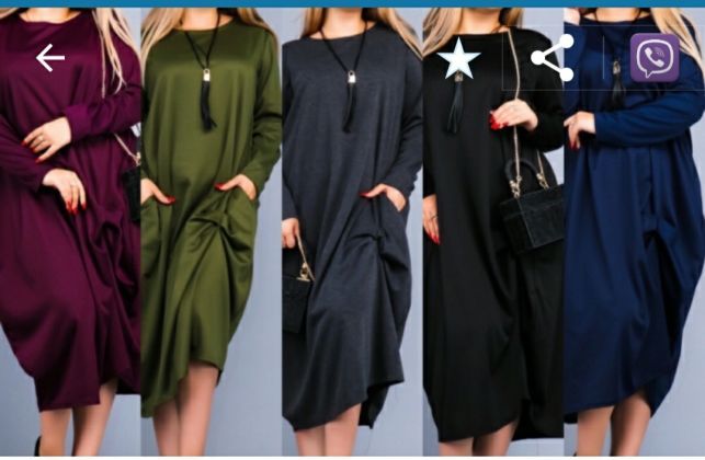 Платье стиль бохо очень свободное большой размер.