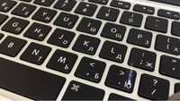 Лазерне гравіювання клавіатури ноутбука, українізація клавіатури
