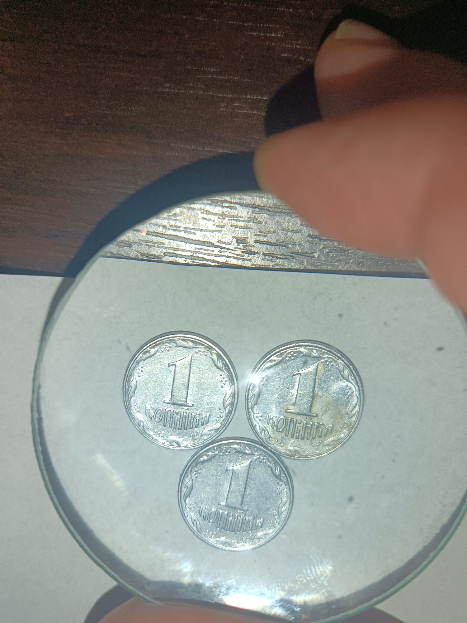 1 копейка 1992 и 5 копеек 1992 г 6 шт