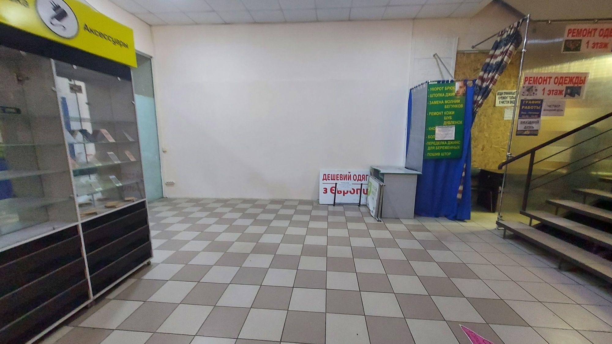 Сдам помещение в ТК Лето на Гагарина