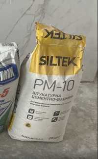 Siltek PM-10 Цементно-вапняна універсальна штукатурка, 25 кг