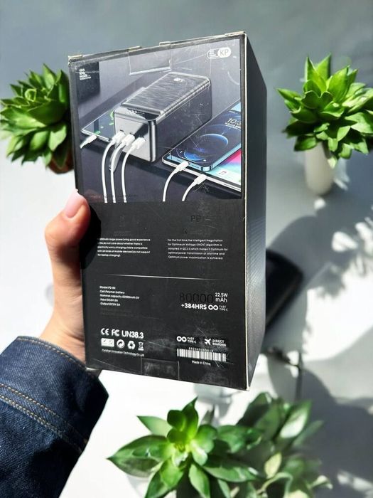 ПаверБанк Powerbank King Power PD-80 (80000 mAh 22.5W)