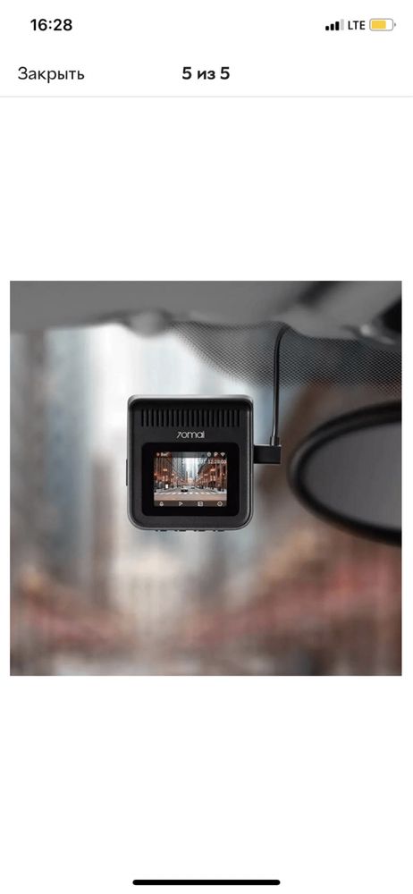 Автомобильный видеорегистратор Xiaomi 70mai Smart Dash Cam A400