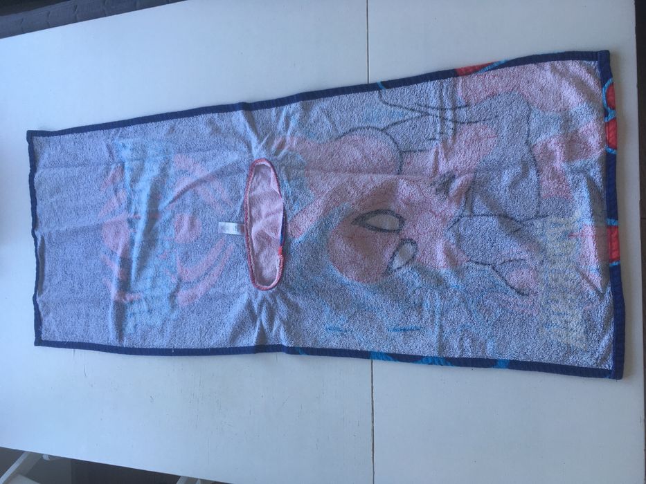 Ręcznik kąpielowy dziecięcy George