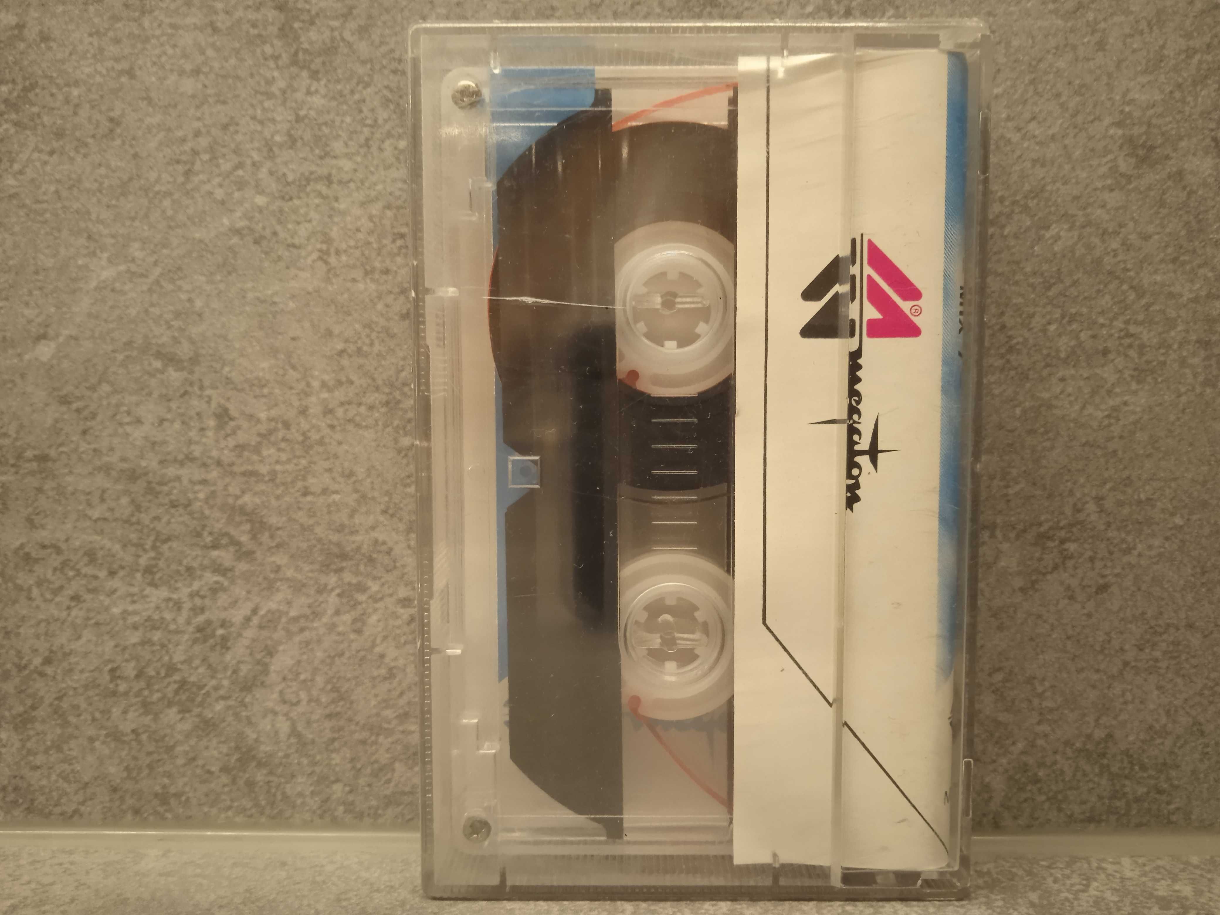 BOLERO MIX 7 kaseta m.in. Snap, The KLF, Guru Josh, Twenty 4 Seven