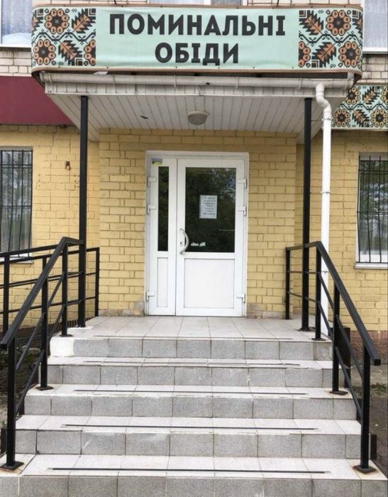 Продам готовий бізнес