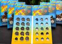 Повний набір 20 монет в альбомі капсульного типу,10 гривень серія ЗСУ