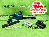 Аккумуляторная цепная пила Makita DUC355BL 36V8A Пилка Зарядка на 2АКБ