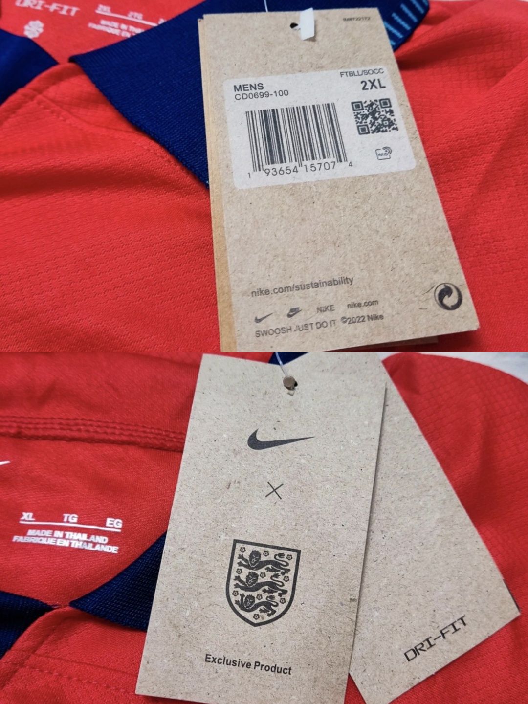 Koszulka męska sportowa Nike reprezentacji Anglii XXL