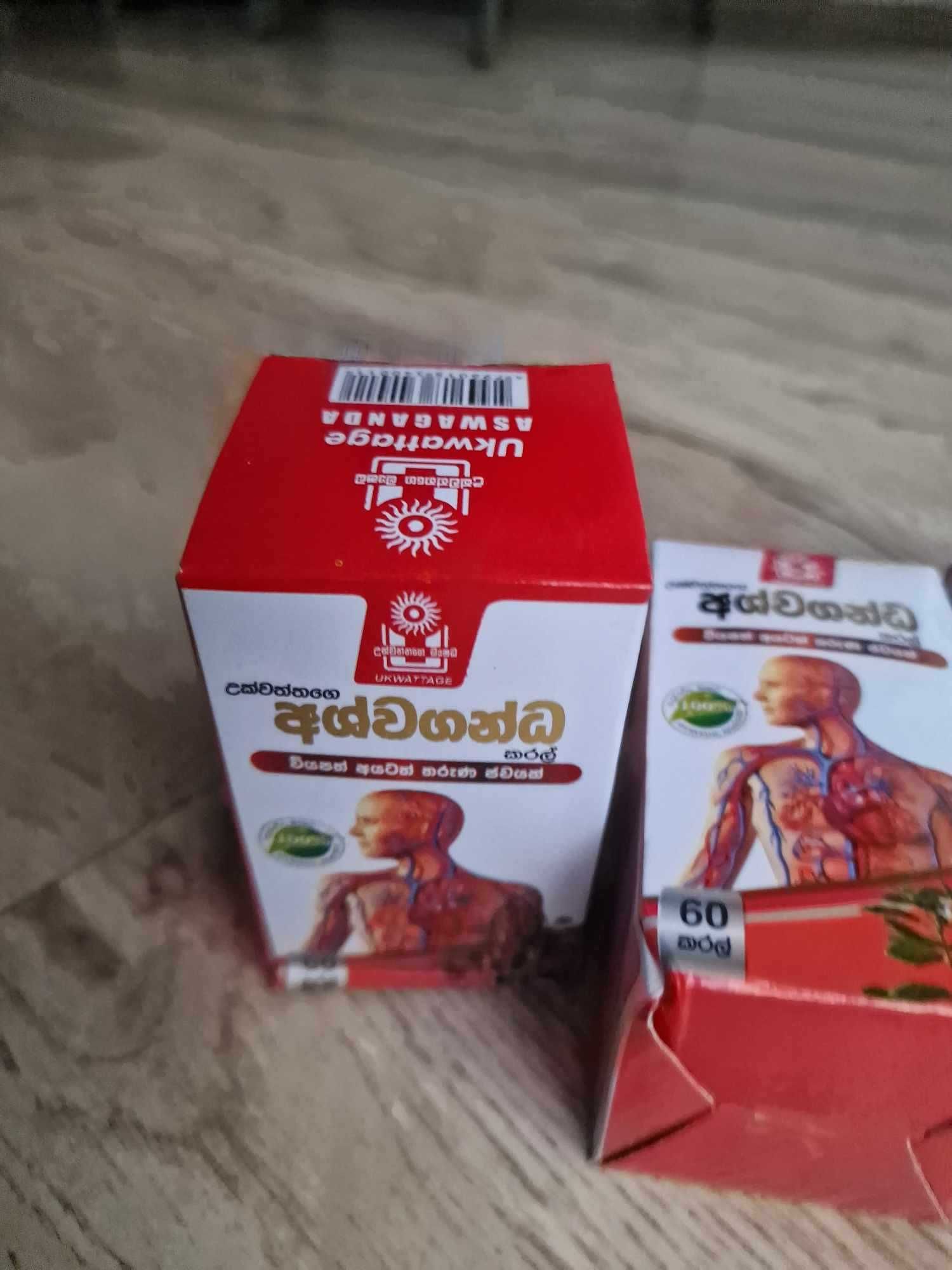 Ashwagandha kapsułki z ekstraktem ziół oryginalne ze SRI LANKI
