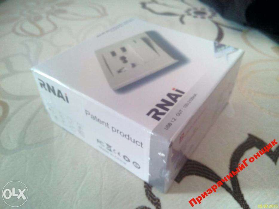 Вимикач із 4 USB