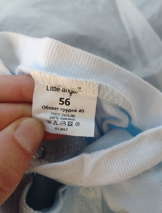 Для хлопчика або дівчинку, новонародженого(боді,штани,сліпи,чоловічки)