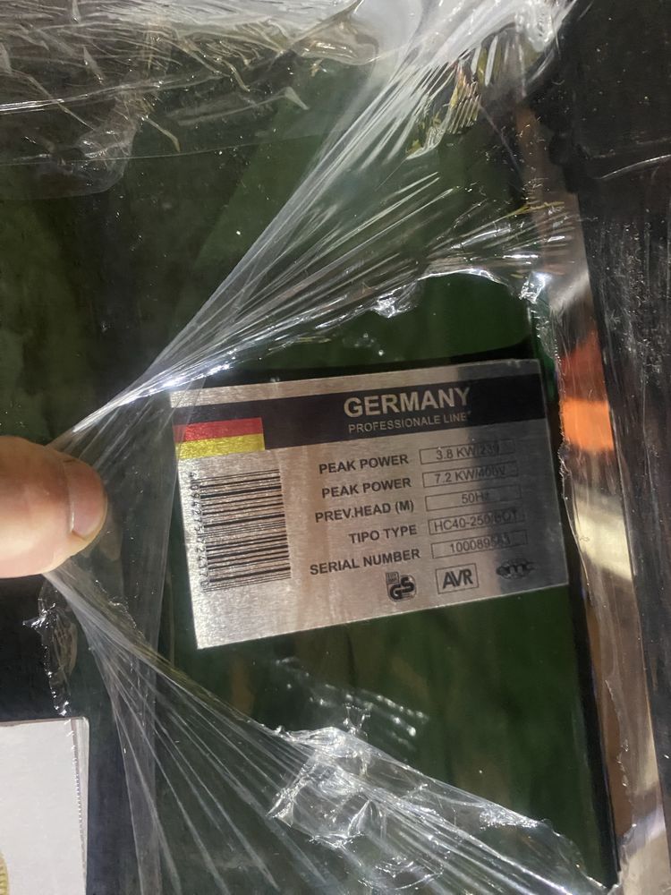 Agregat , generator pradotwórczy nowy