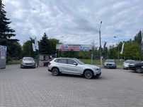 BMW X1 №3037 (ВНЕСОК від 15%) Альянс Авто Кривий Ріг