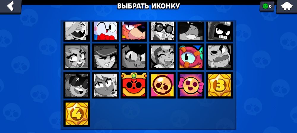 Акаунт в бравлі 2 роки