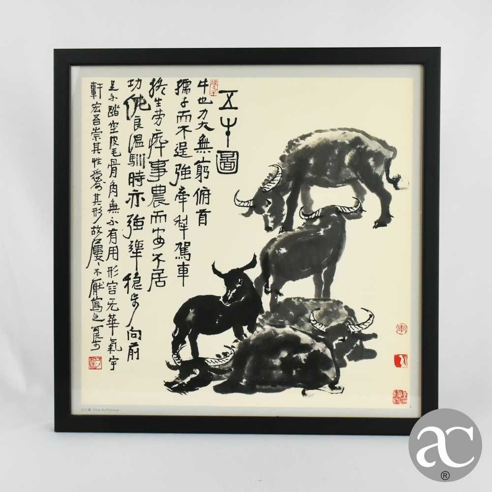 Quadro Vintage de reprodução de aguarela Chinesa – Five Buffaloes