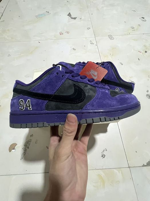 Nike SB Dunk Supreme