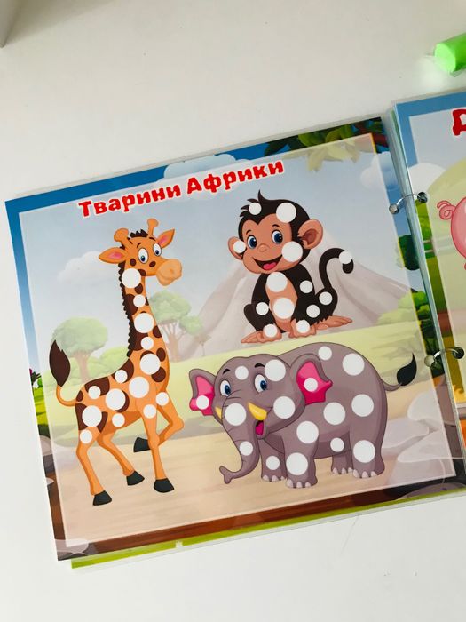 Зошит для роботи з пластиліном «Пластилінові латочки».