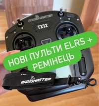 Radiomaster TX12 Mark II ERLS 2.4 Нові запаковані