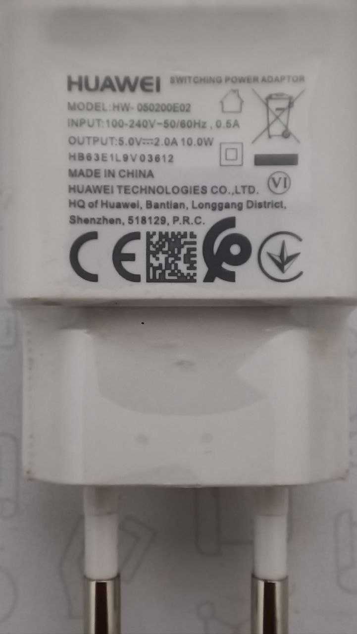 Oryginalna ładowarka Huawei IQOS 5V 2A