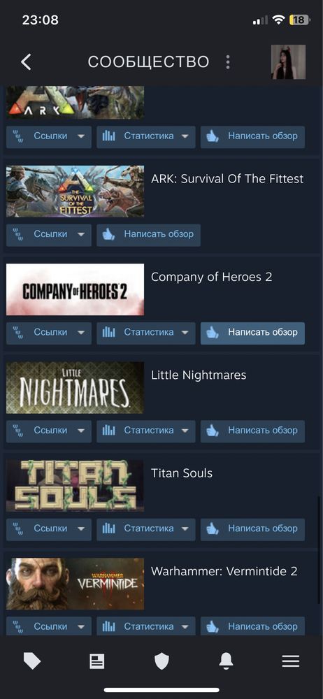 Продам,Стим акаунт Steam(dayz,cs go, the forest)