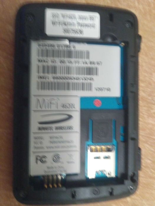 Мобильний роутер 4g