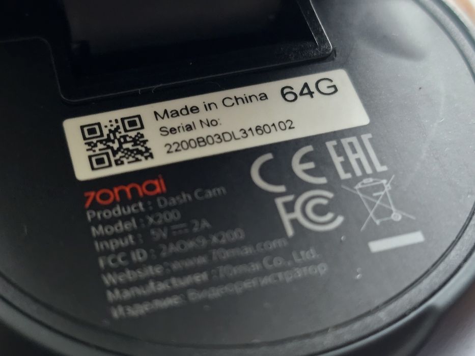 Wideorestrator 70mai x200 + odbiornik GPS