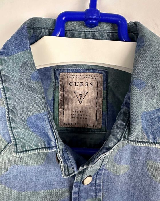 Koszula męska GUESS moro retro slim r. L