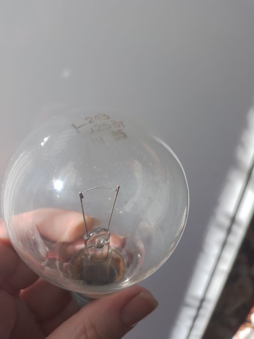 Лампочки СССР 24 Вт