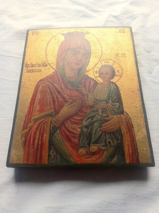 Иверская икона Богородицы Афон